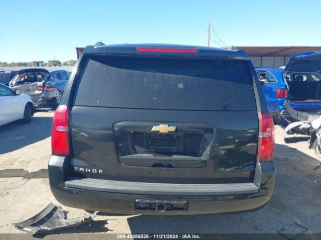 1GNSKBKC3GR464287 Chevrolet Tahoe Lt