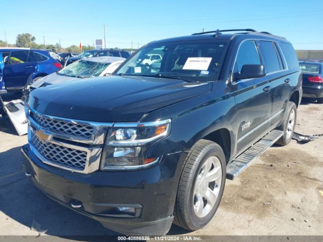 1GNSKBKC3GR464287 Chevrolet Tahoe Lt