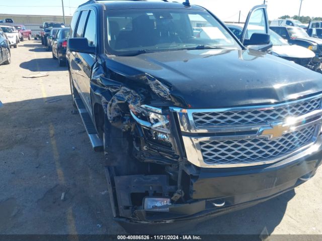 1GNSKBKC3GR464287 Chevrolet Tahoe Lt
