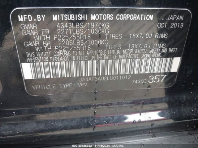 2020 MITSUBISHI OUTLANDER SPORT JA4AP3AU2LU011012 Photo 8
