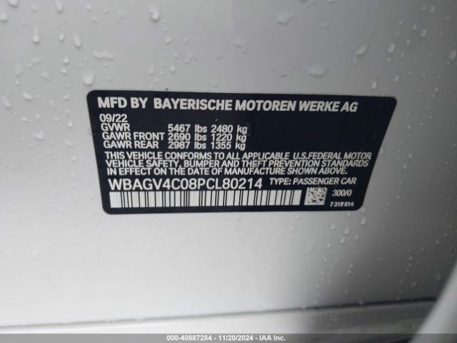 2023 BMW 840 GRAN COUPE WBAGV4C08PCL80214 Photo 8