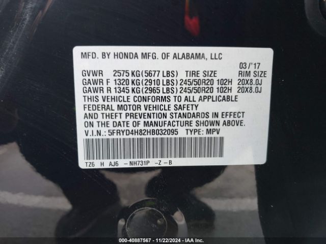 5FRYD4H82HB032095 Acura Mdx Advance Package