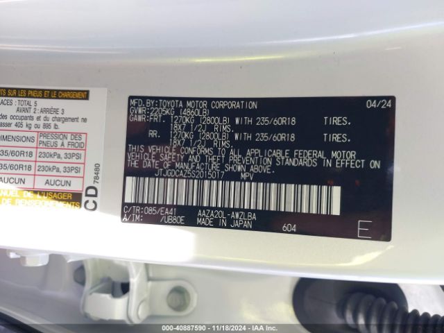 JTJGDCAZ5S2015017 Lexus Nx 250 Premium