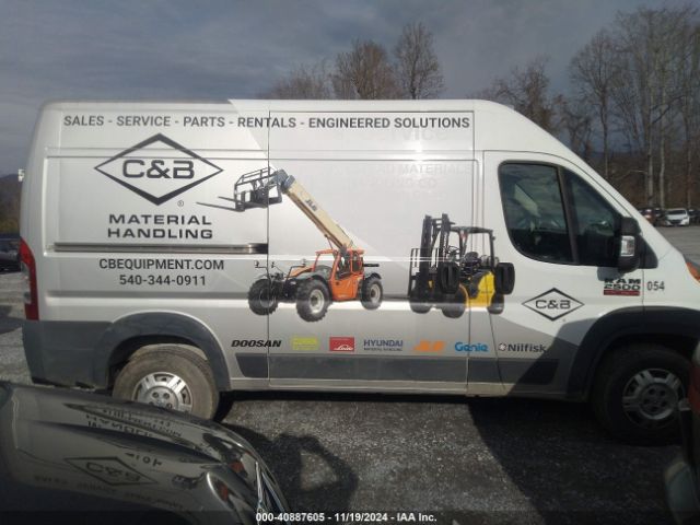3C6TRVCD2EE130219 RAM Promaster 2500 High Roof