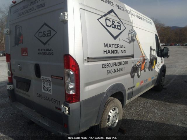 3C6TRVCD2EE130219 RAM Promaster 2500 High Roof