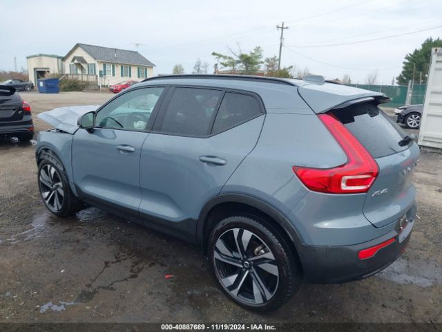 Volvo Xc40 B5 Ultimate Dark Theme 2023 YV4L12UX6P2910597 Image 3