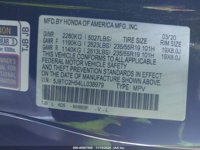 5J8TC2H54LL038979 Acura Rdx Technology Package