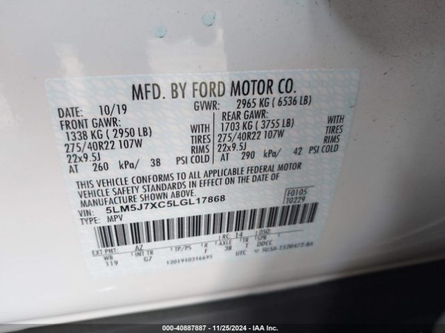 5LM5J7XC5LGL17868 Lincoln Aviator Reserve