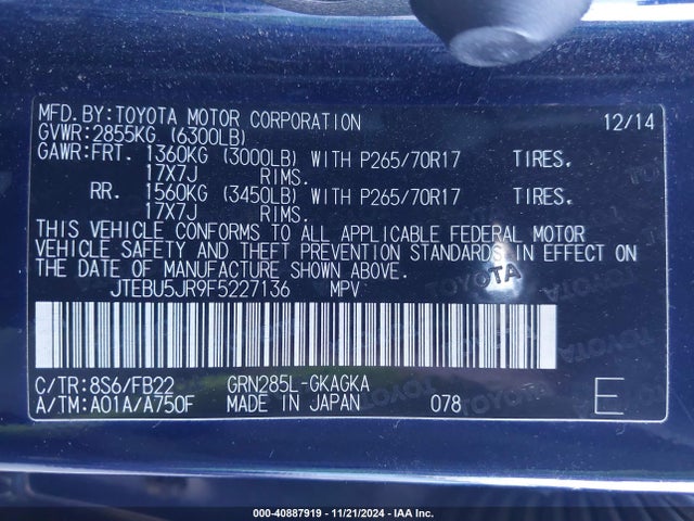 JTEBU5JR9F5227136 Toyota 4RUNNER SR5