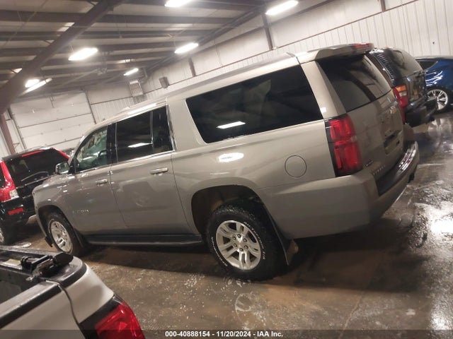Chevrolet Suburban Ls 2019 1GNSKGEC5KR254369 Image 14