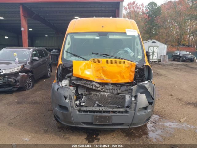 3C6TRVDG2JE148755 RAM Promaster 2500 High Roof 159 Wb
