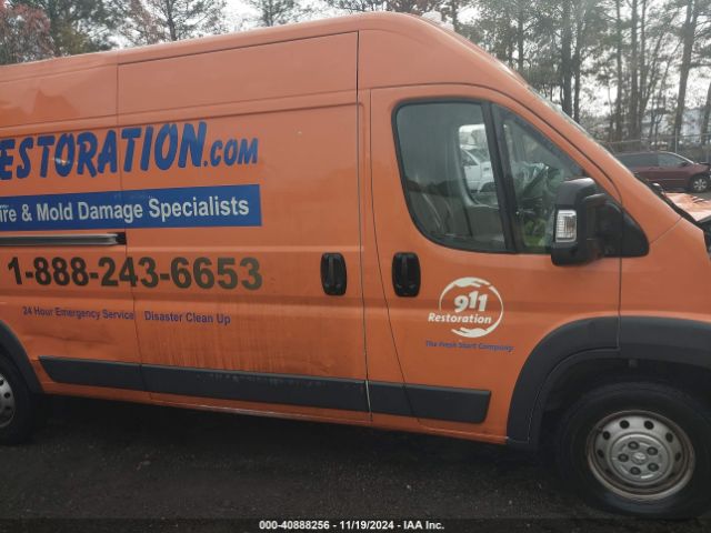 3C6TRVDG2JE148755 RAM Promaster 2500 High Roof 159 Wb
