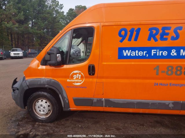 3C6TRVDG2JE148755 RAM Promaster 2500 High Roof 159 Wb