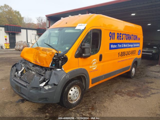 3C6TRVDG2JE148755 RAM Promaster 2500 High Roof 159 Wb