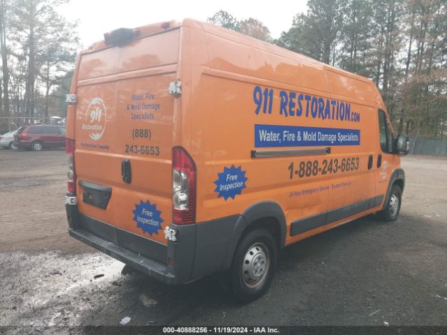 3C6TRVDG2JE148755 RAM Promaster 2500 High Roof 159 Wb