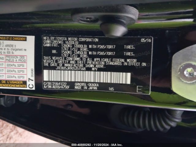 JTEBU5JR9G5351568 Toyota 4runner Trail