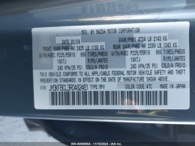 JM3KFBCL3R0482461 Mazda Cx-5 2.5 S Carbon Edition
