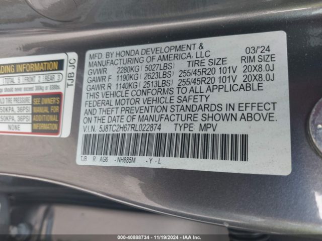 5J8TC2H67RL022874 Acura Rdx A-spec Package