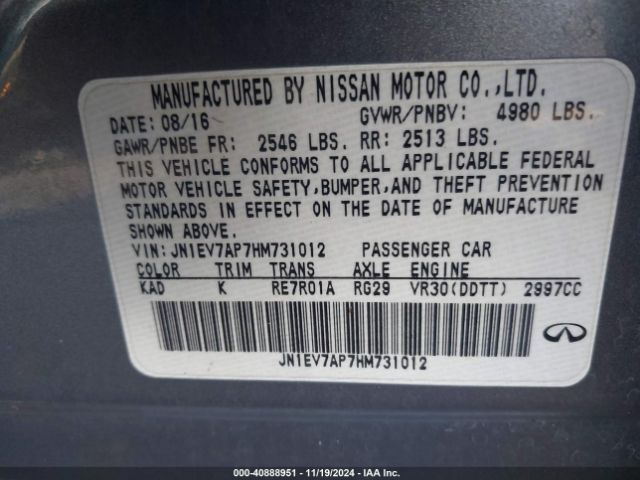 JN1EV7AP7HM731012 Infiniti Q50 3.0t Premium/3.0t Signature Edition/3.0t Sport