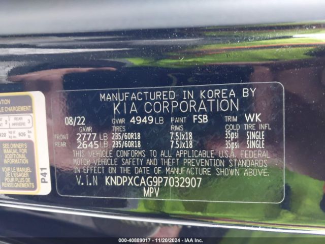 2023 KIA SPORTAGE HYBRID KNDPXCAG9P7032907 Photo 8