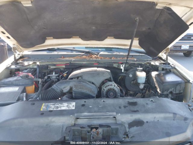 2008 CADILLAC ESCALADE ESV 1GYFK66898R208545 Photo 9