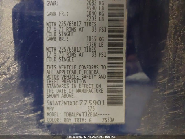 5N1AT2MTXJC775901 Nissan ROGUE S