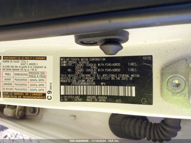 JTEKU5JR5M5869348 Toyota 4runner Limited