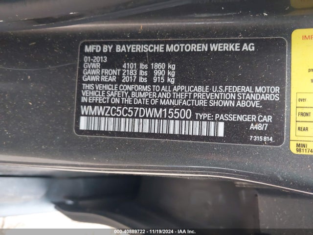 2013 MINI COUNTRYMAN WMWZC5C57DWM15500 Photo 8