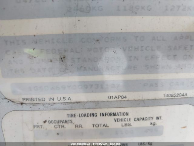 1986 CADILLAC FLEETWOOD 1G6DW69Y0G9731127 Photo 8