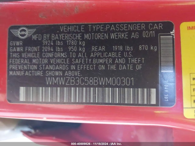 2011 MINI COOPER COUNTRYMAN WMWZB3C58BWM00301 Photo 8