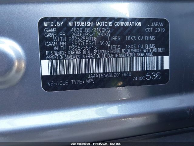 2020 MITSUBISHI ECLIPSE CROSS JA4AT5AA6LZ017640 Photo 8