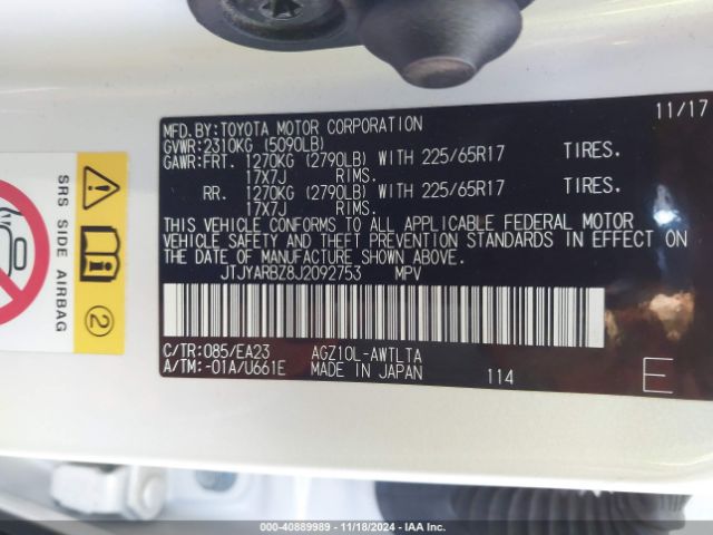 JTJYARBZ8J2092753 Lexus NX 300