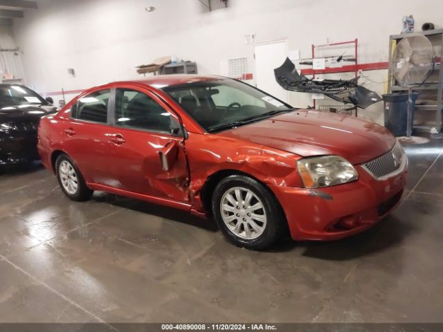 2012 MITSUBISHI GALANT 4A32B2FF7CE021832 Photo 0