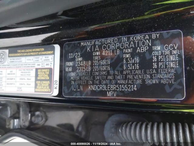 KNDCR3LE8R5155214 KIA NIRO EX