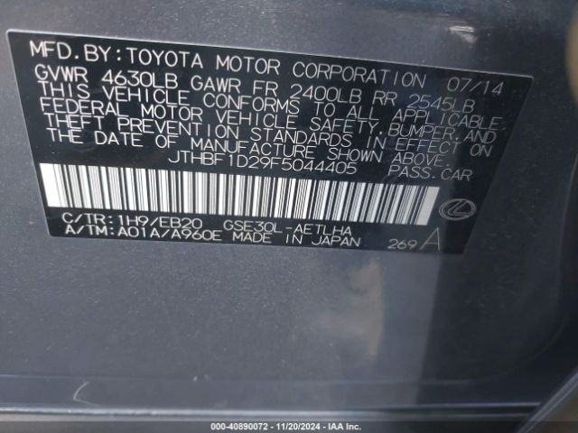 JTHBF1D29F5044405 Lexus IS 250