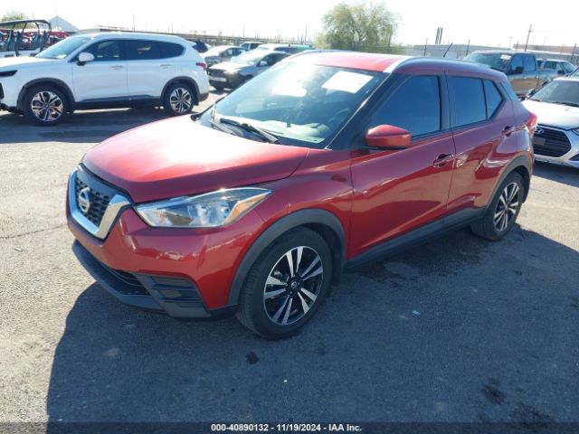 3N1CP5CU6KL519714 Nissan KICKS SV