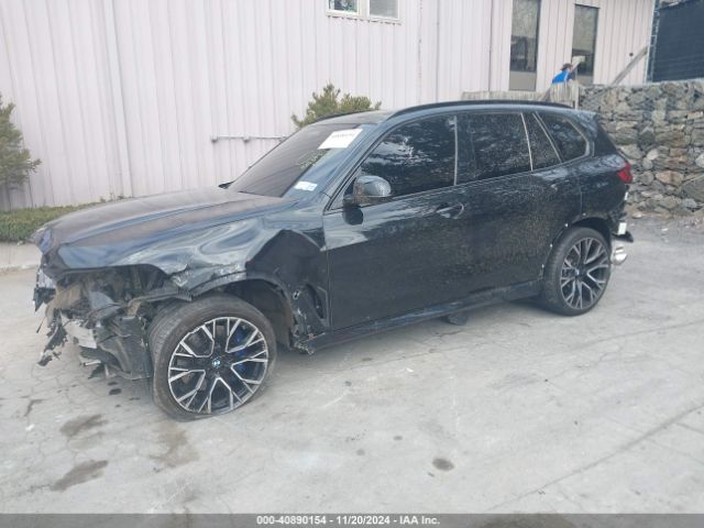 5YMJU0C05M9E89401 BMW X5 M