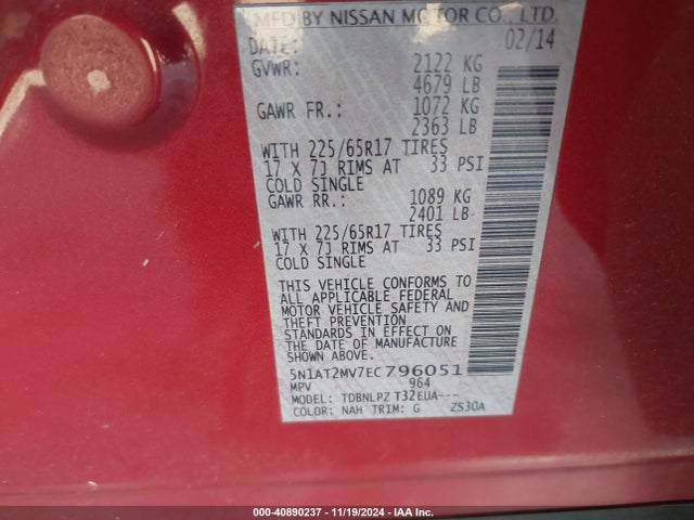 Nissan ROGUE S 2014 5N1AT2MV7EC796051 Image 9