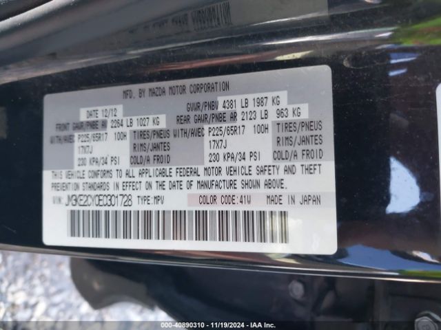 JM3KE2CY0E0301728 Mazda Cx-5 Touring