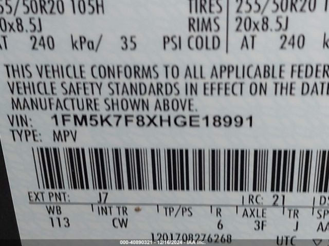 1FM5K7F8XHGE18991 Ford Explorer Limited