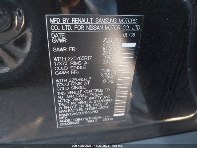 Nissan ROGUE S 2018 KNMAT2MV3JP546782 Image 9
