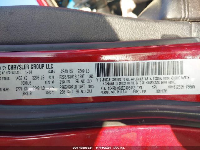 1C4RDHAG1EC405442 Dodge Durango Sxt
