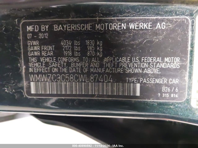 2012 MINI COOPER S COUNTRYMAN WMWZC3C58CWL87404 Photo 8