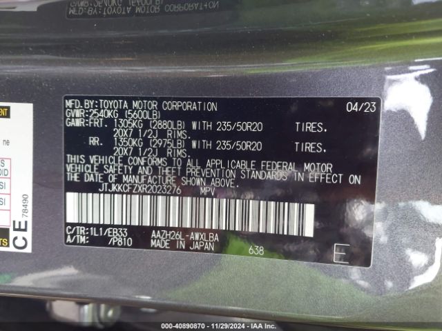 2024 LEXUS NX JTJKKCFZXR2023276 Photo 8