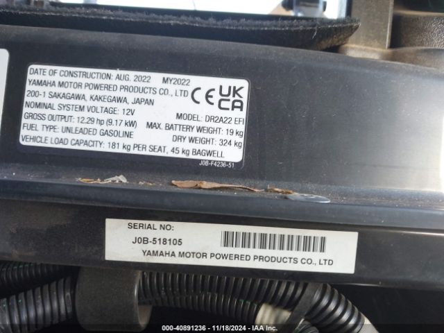 2022 YAMAHA OTHER J0B518105         Photo 8