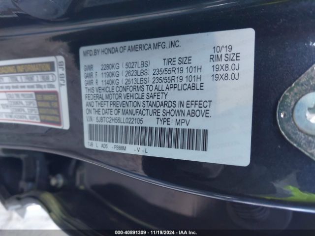5J8TC2H56LL022105 Acura Rdx Technology Package