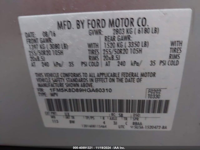 Ford EXPLORER XLT 2017 1FM5K8D89HGA60310 Image 9