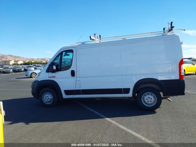 3C6TRVAG0LE135400 RAM Promaster 1500 Low Roof 136 Wb