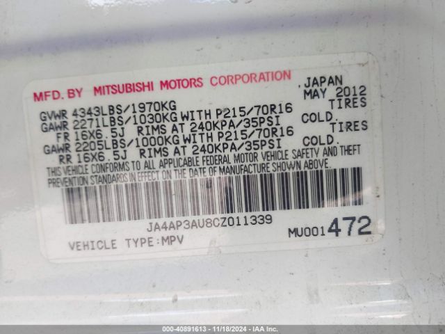 2012 MITSUBISHI OUTLANDER SPORT JA4AP3AU8CZ011339 Photo 8