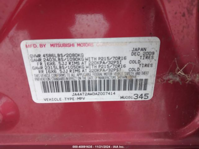 2010 MITSUBISHI OUTLANDER JA4AT2AW3AZ007414 Photo 8